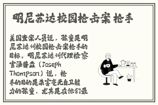 天天综合网网欲色