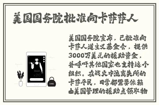 yeezy700好硬
